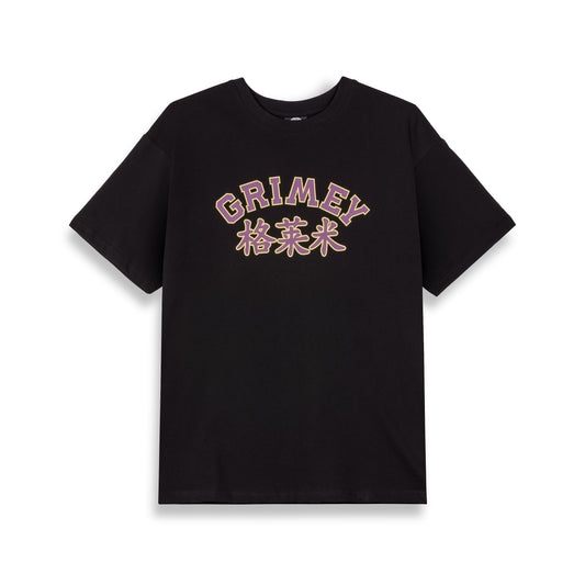 ROYAL PAW Gé lái mi REGULAR TEE BLACK